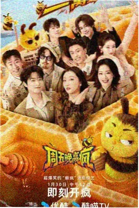 长篇访谈室 节目截图